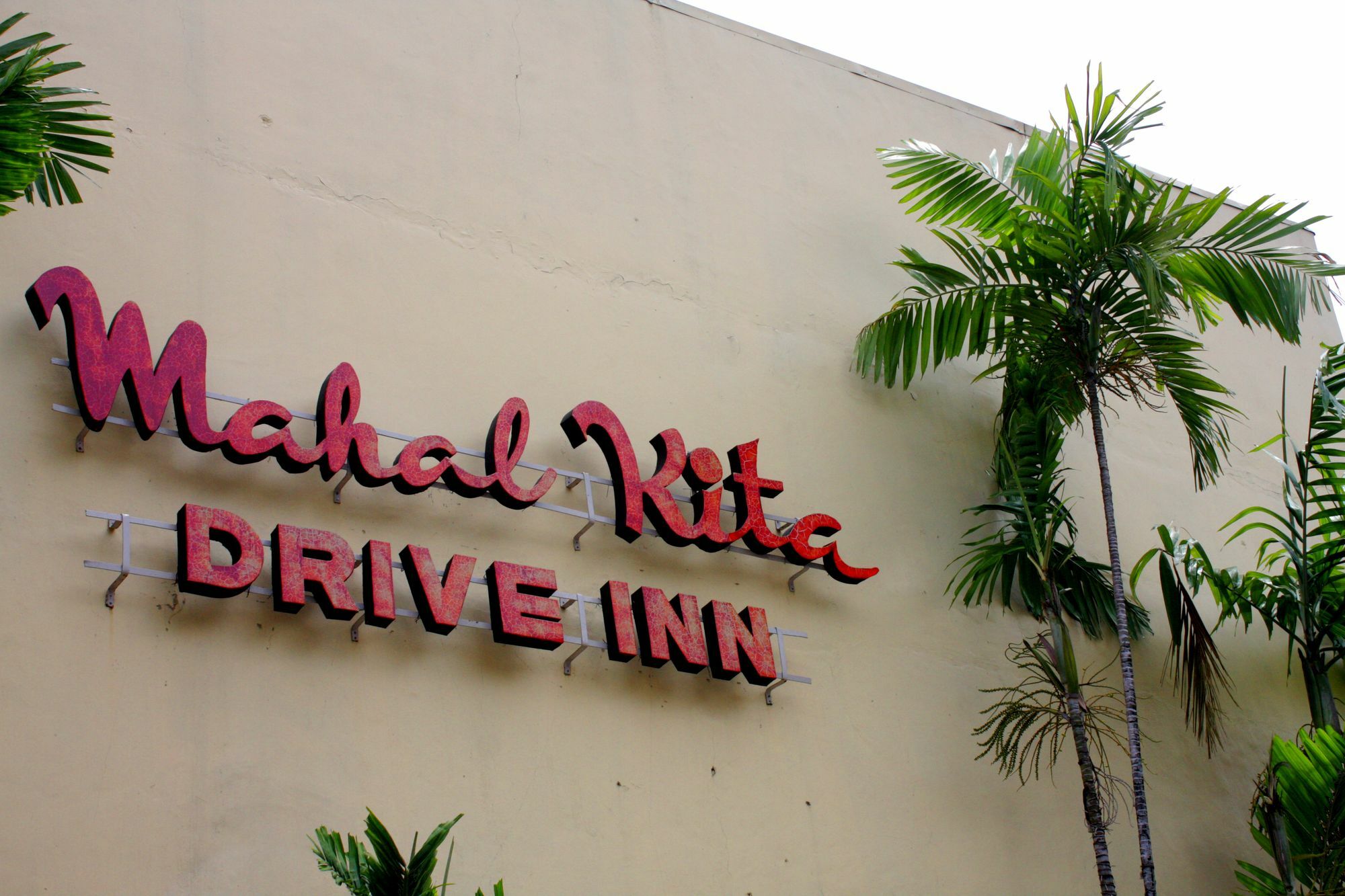 Mahal Kita Drive Inn Pasay Exterior photo